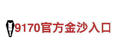 2022世界杯正规外围买球网——卓越观光旅游体验